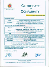 CE证书 (3)